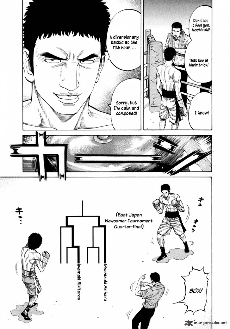 RRR Chapter 90 page 4