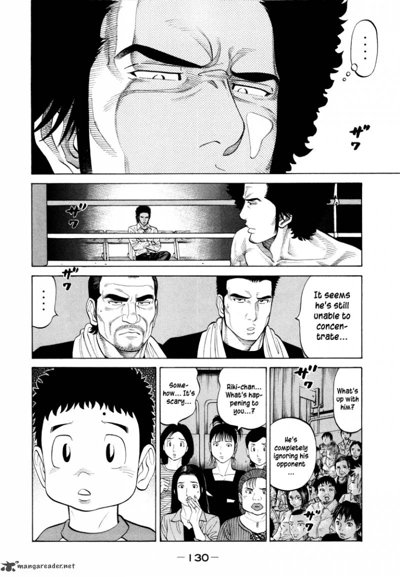 RRR Chapter 90 page 3