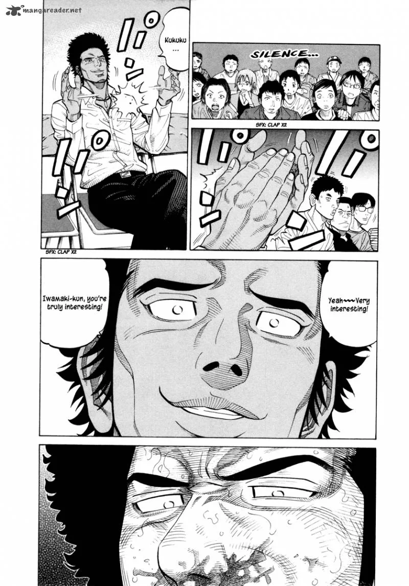RRR Chapter 90 page 16