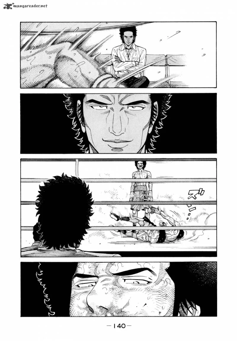 RRR Chapter 90 page 13