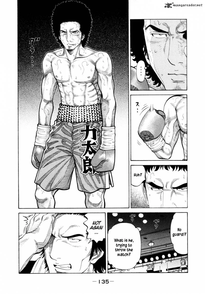 RRR Chapter 90 page 8