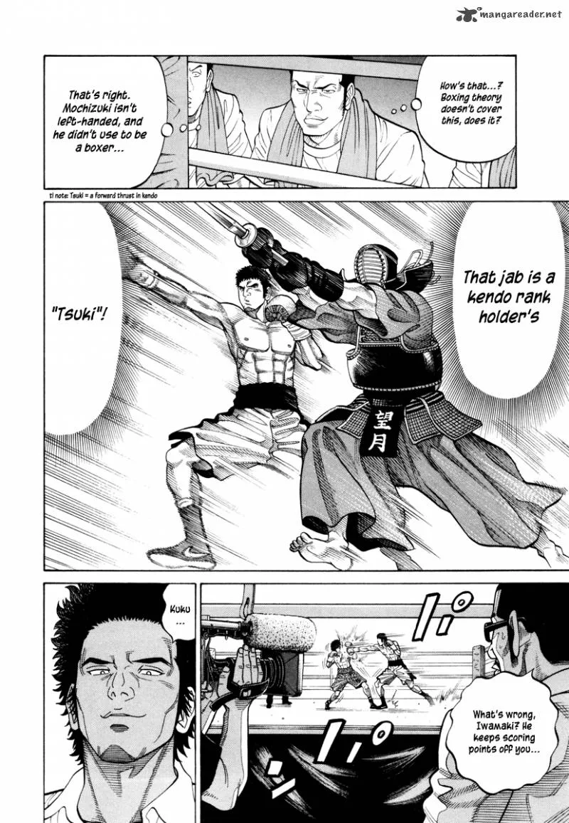 RRR Chapter 90 page 7