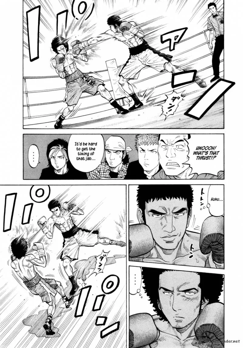 RRR Chapter 90 page 6