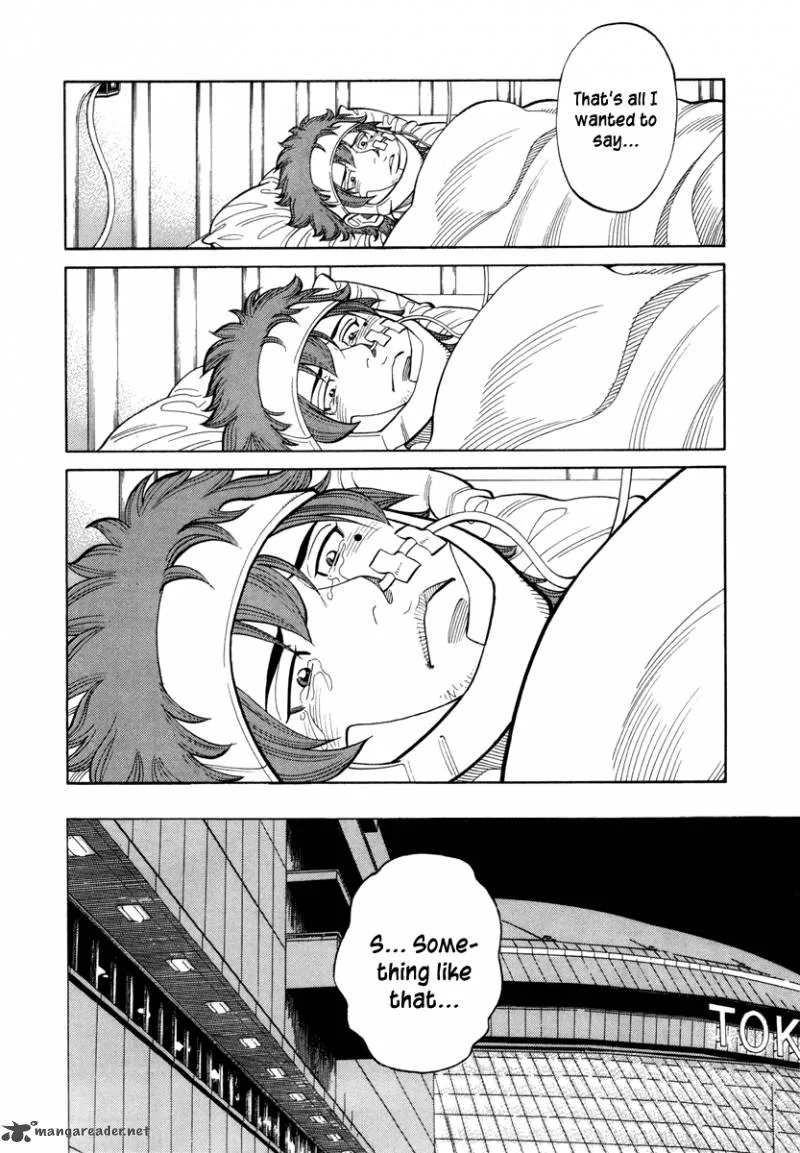 RRR Chapter 91 page 5