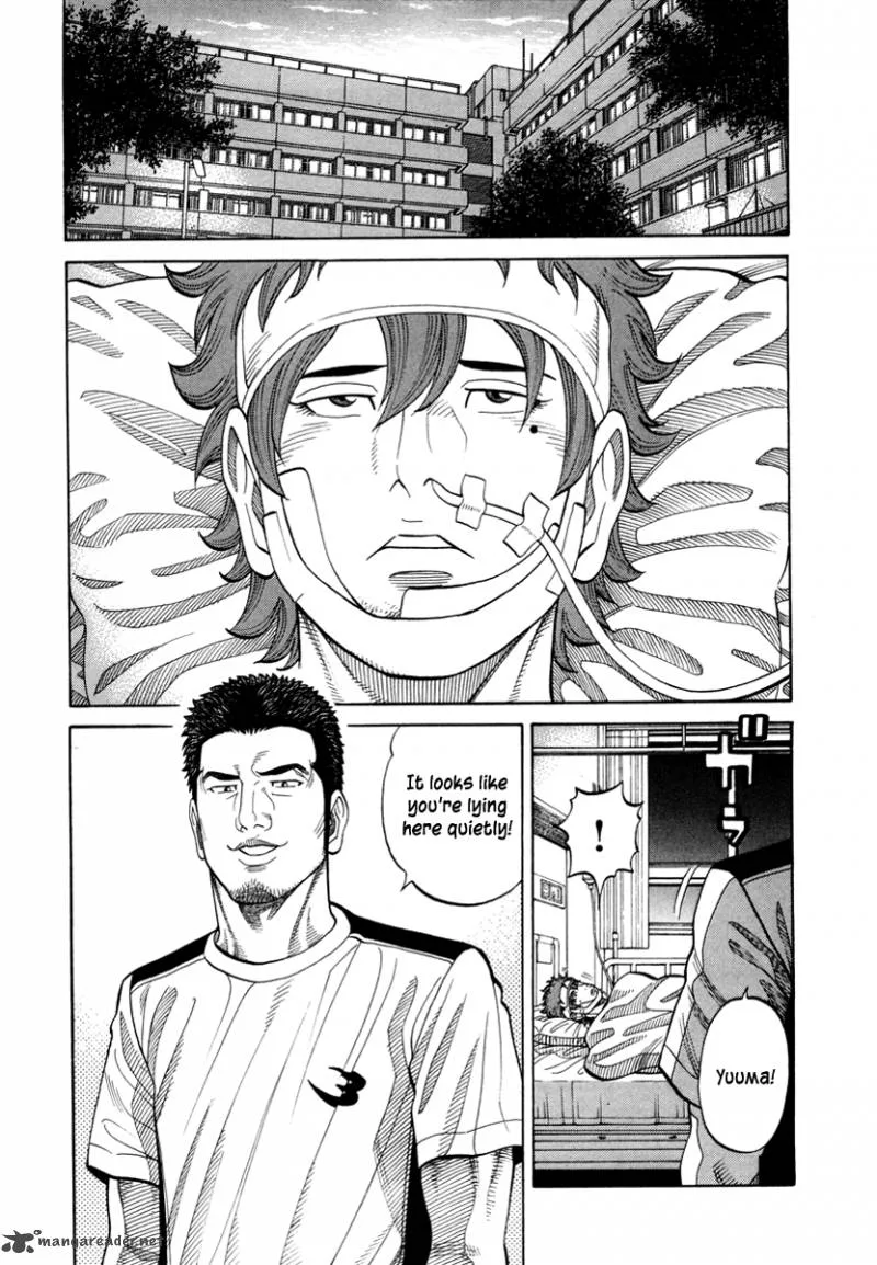RRR Chapter 91 page 3