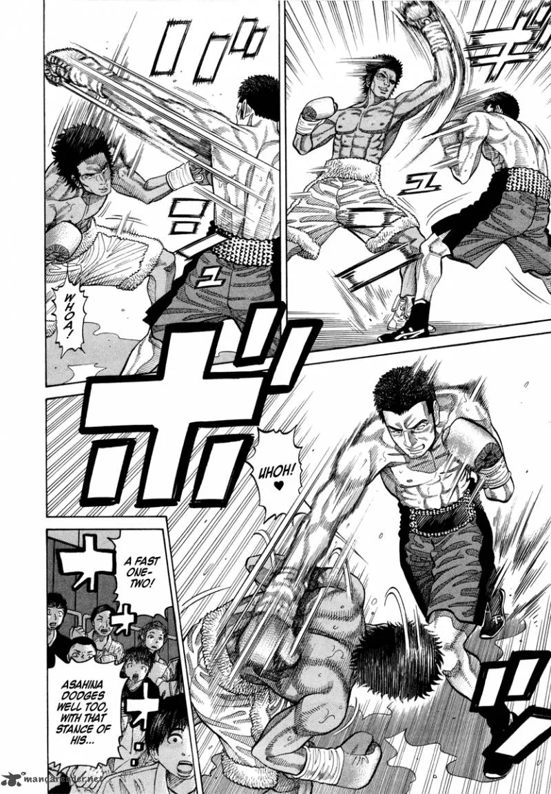 RRR Chapter 91 page 13