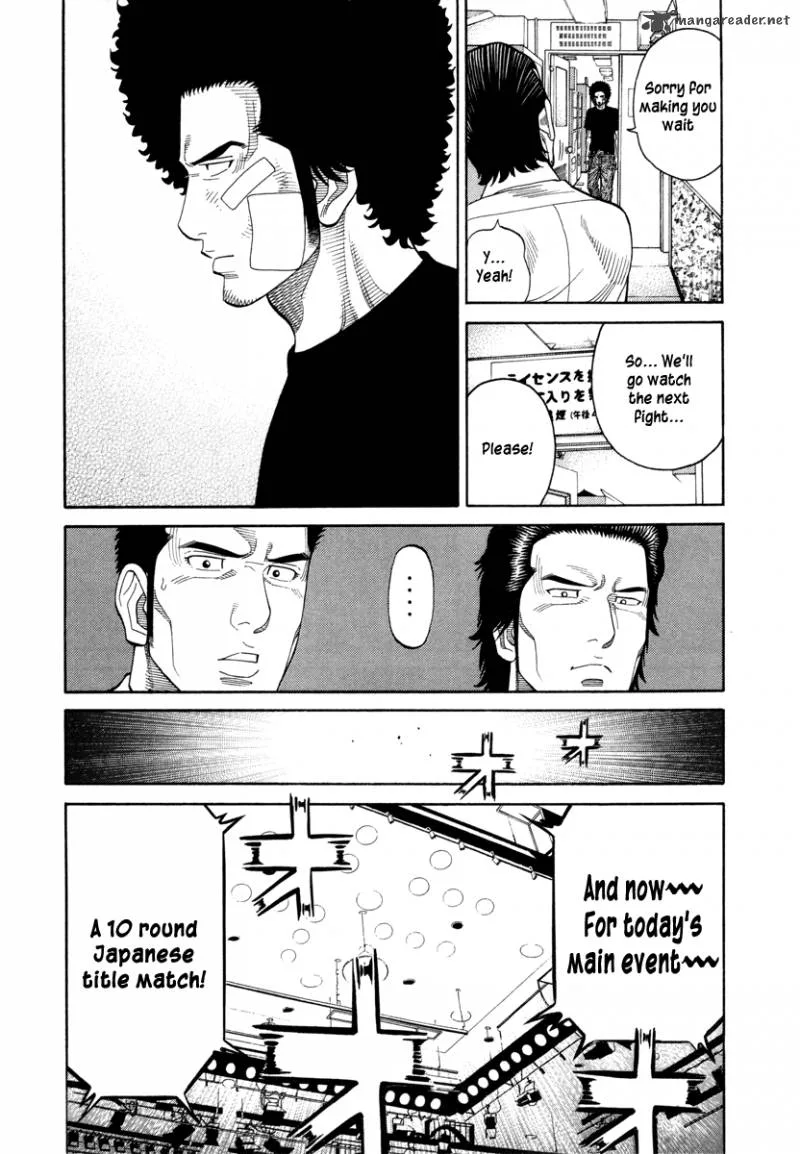 RRR Chapter 91 page 7
