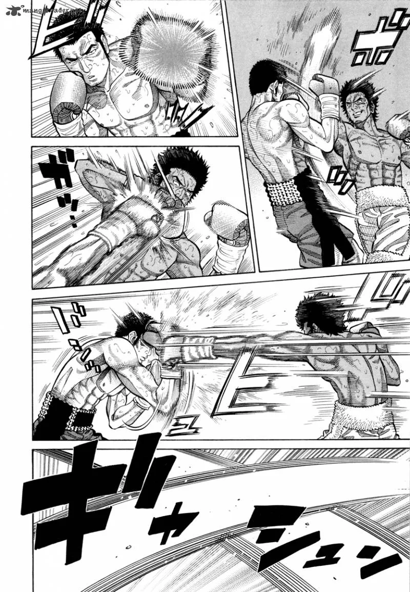 RRR Chapter 92 page 5