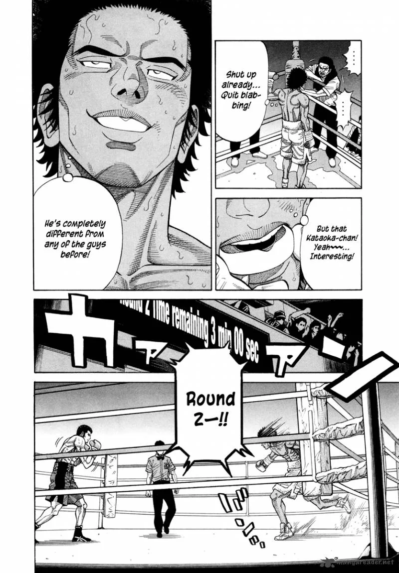 RRR Chapter 92 page 9