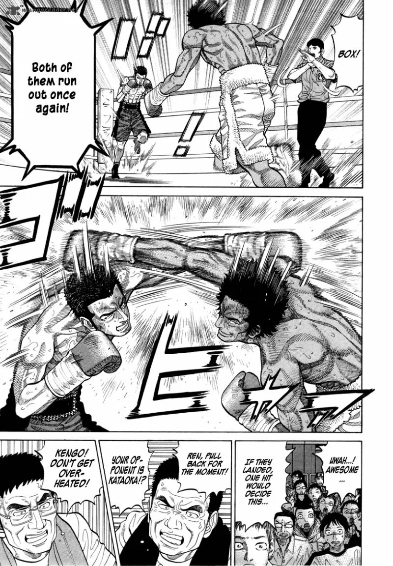 RRR Chapter 92 page 4