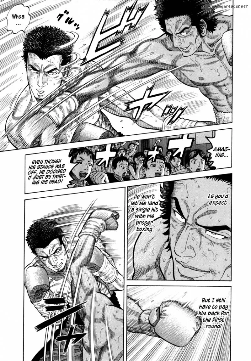 RRR Chapter 92 page 12