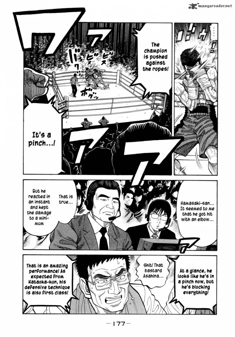 RRR Chapter 92 page 14