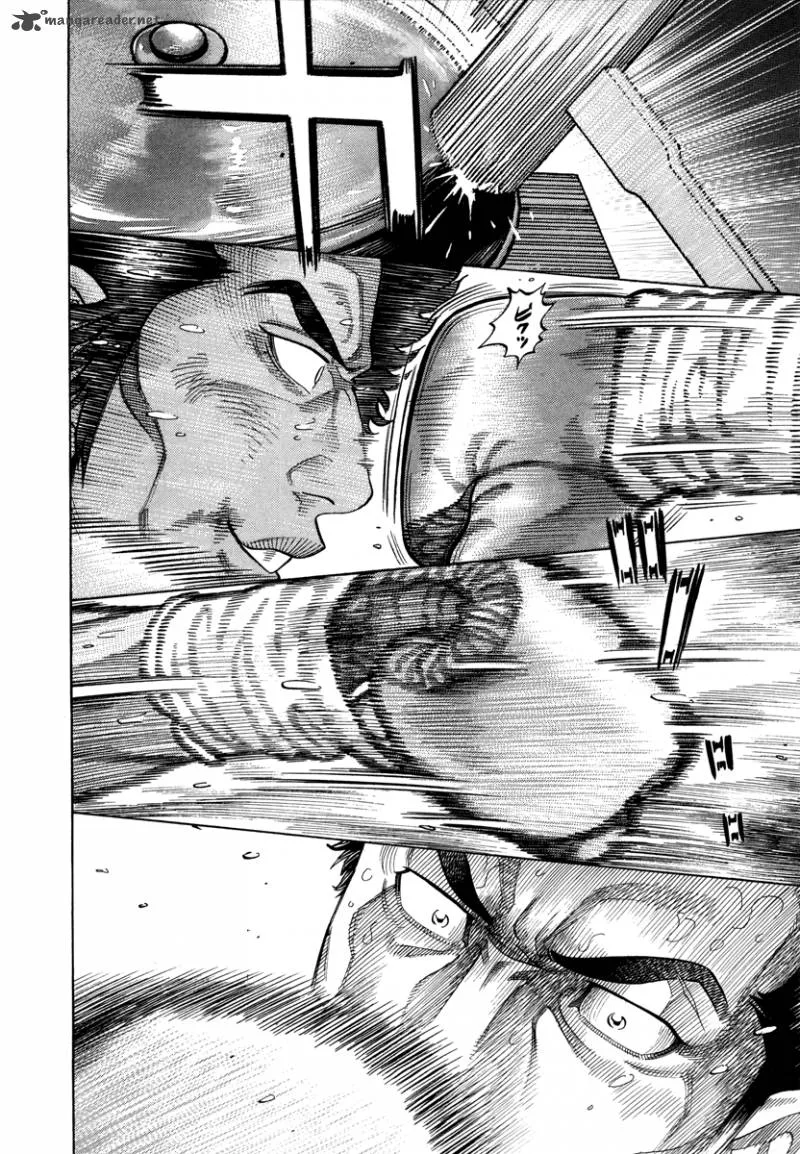 RRR Chapter 93 page 9