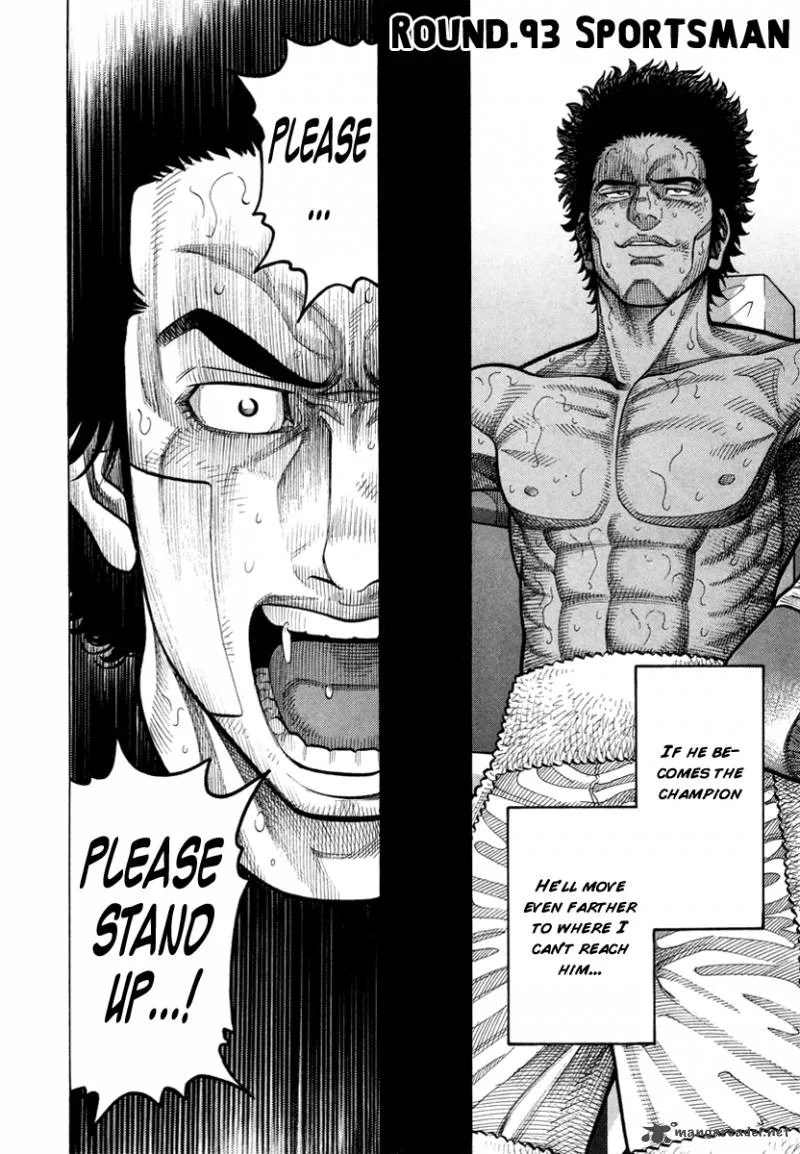 RRR Chapter 93 page 3