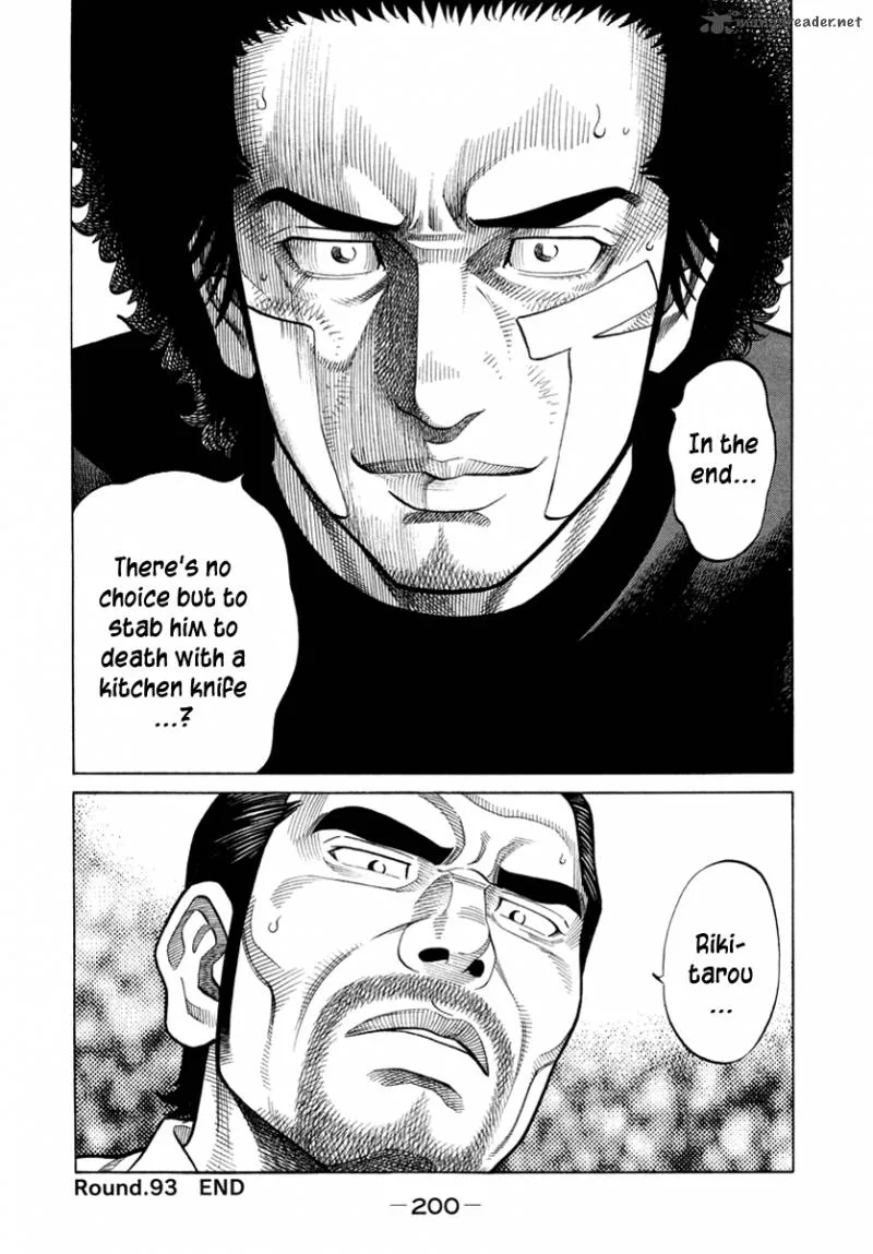 RRR Chapter 93 page 19