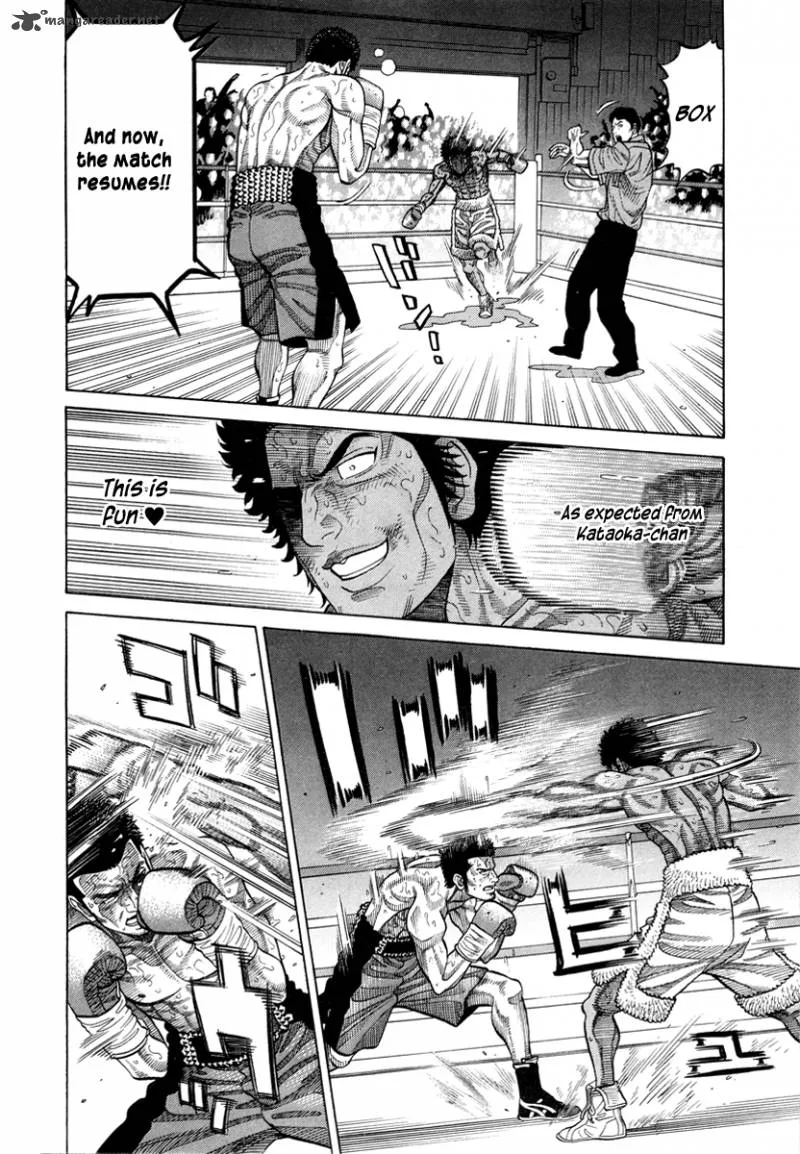 RRR Chapter 93 page 5
