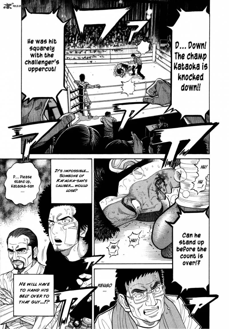 RRR Chapter 93 page 2