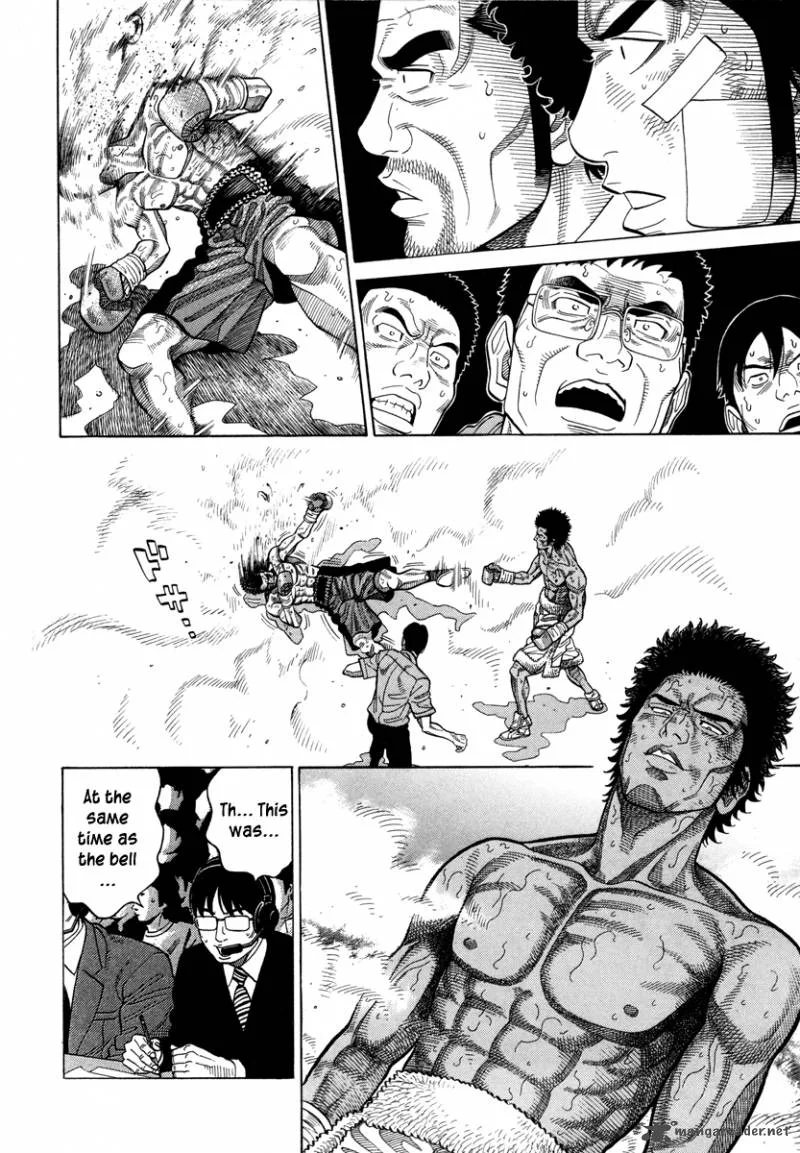 RRR Chapter 93 page 11