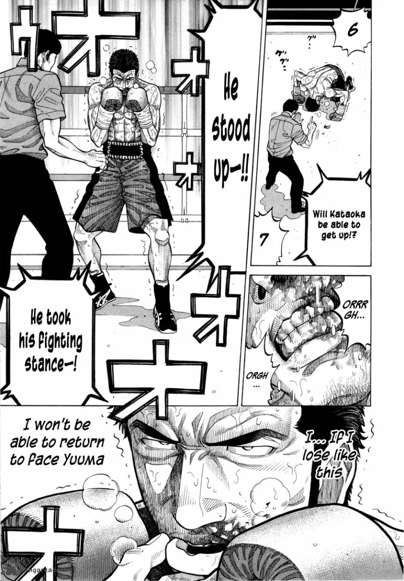RRR Chapter 93 page 4