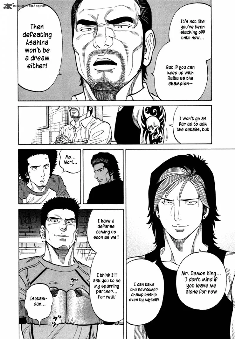 RRR Chapter 94 page 7