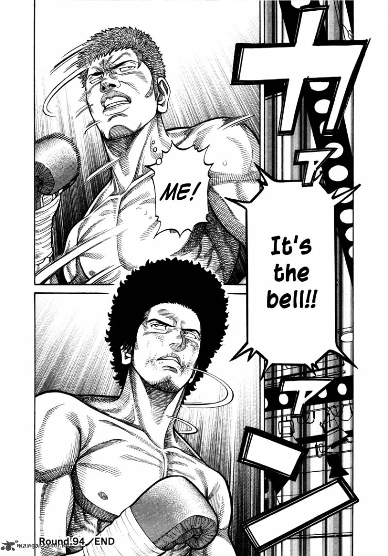 RRR Chapter 94 page 19