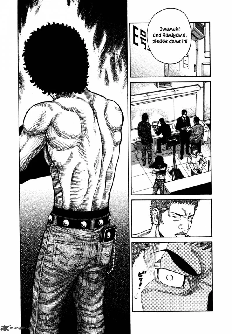RRR Chapter 94 page 15
