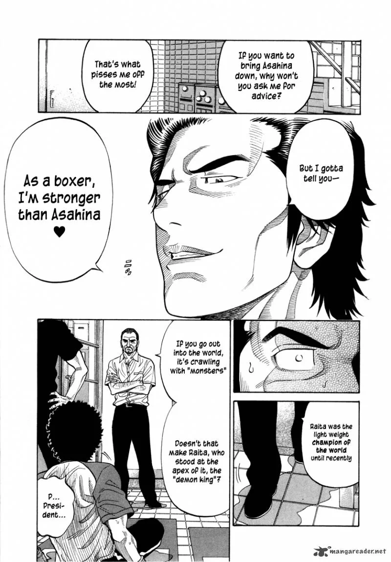 RRR Chapter 94 page 6