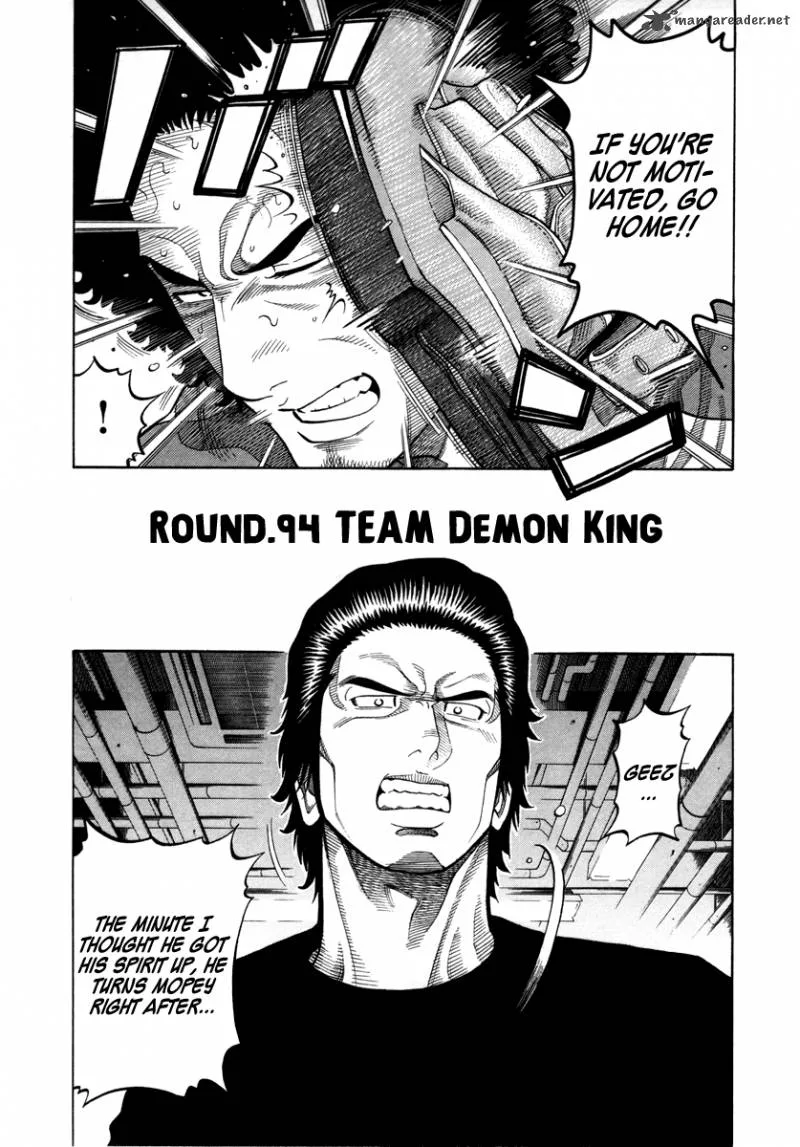RRR Chapter 94 page 2