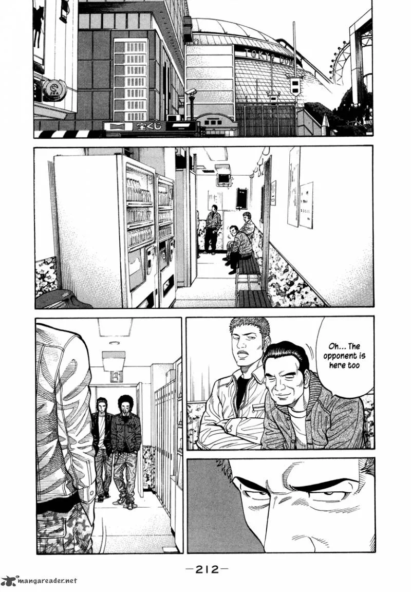 RRR Chapter 94 page 13