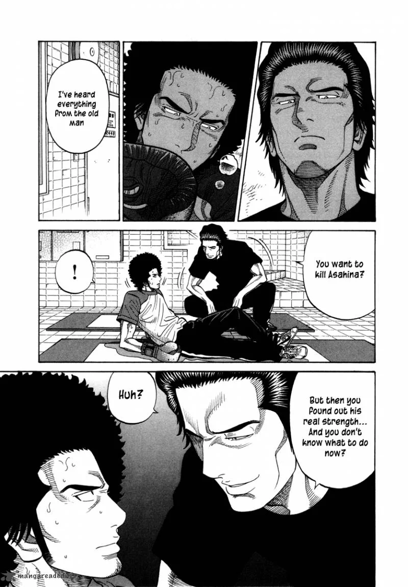 RRR Chapter 94 page 4