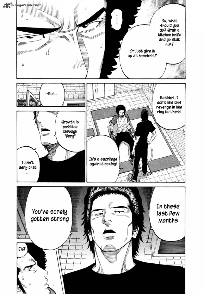 RRR Chapter 94 page 5