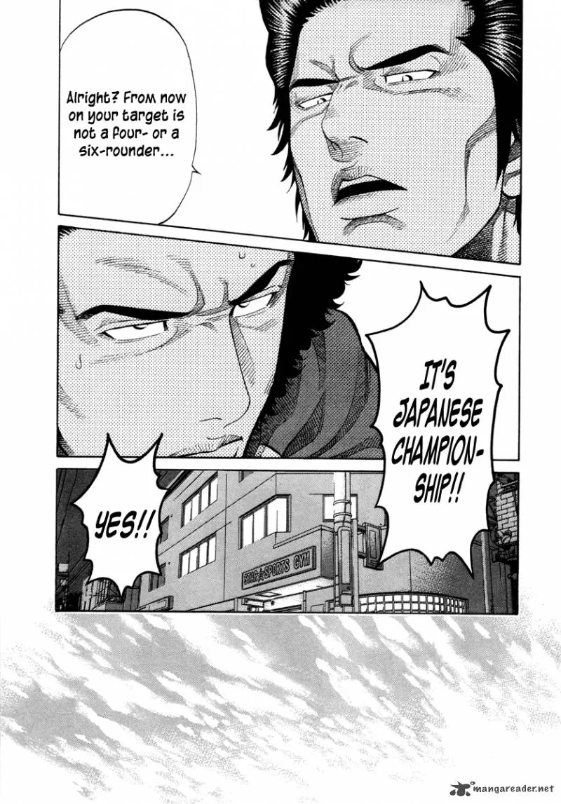 RRR Chapter 94 page 10