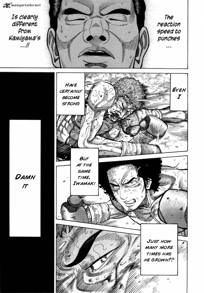 RRR Chapter 95 page 12