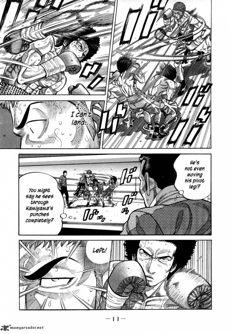 RRR Chapter 95 page 10