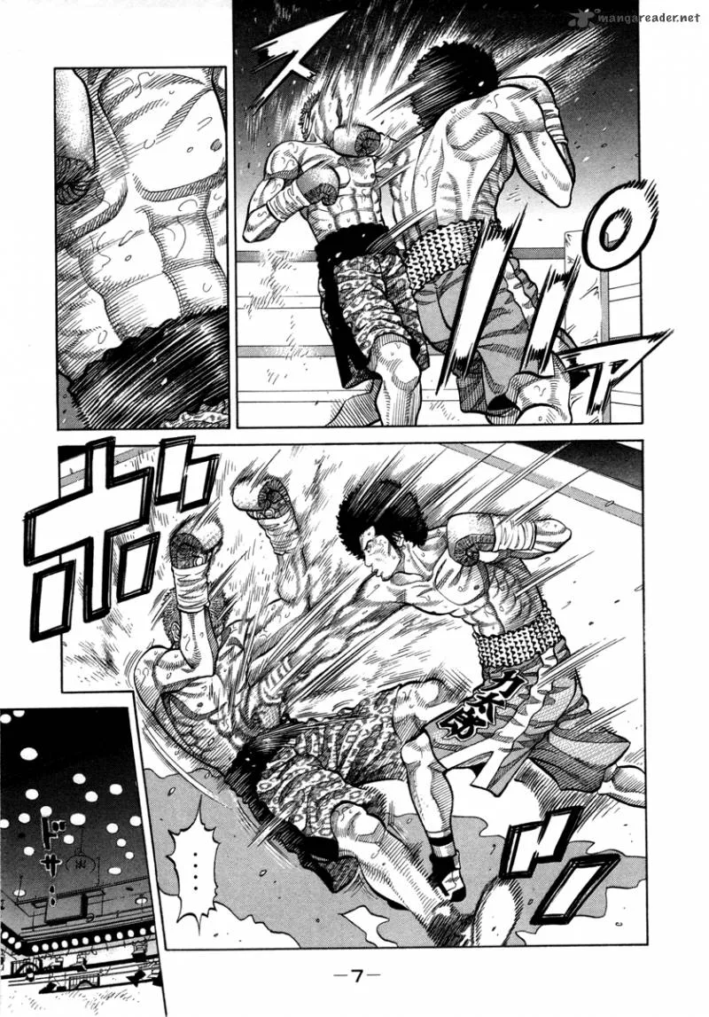 RRR Chapter 95 page 6