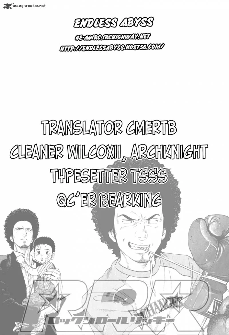 RRR Chapter 95 page 20
