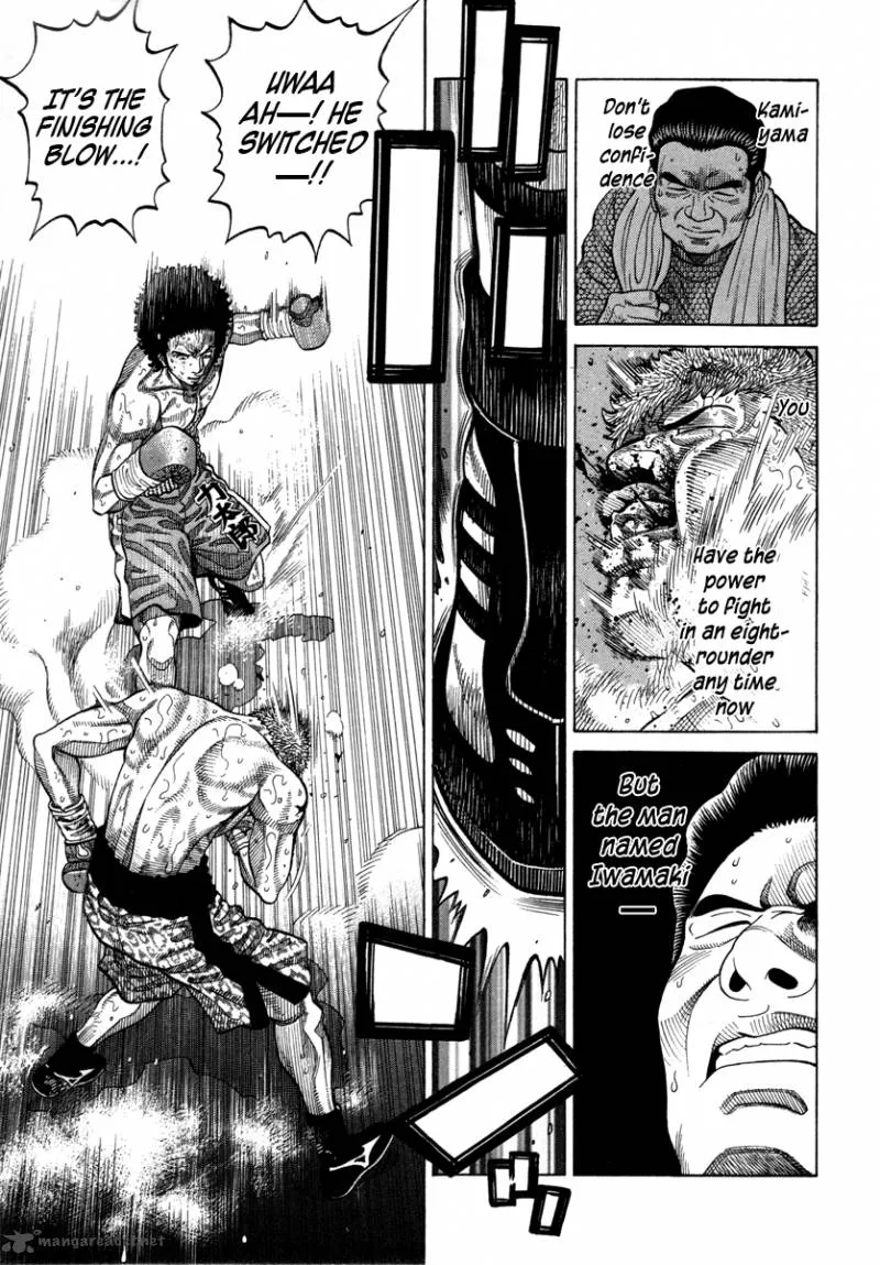 RRR Chapter 95 page 14