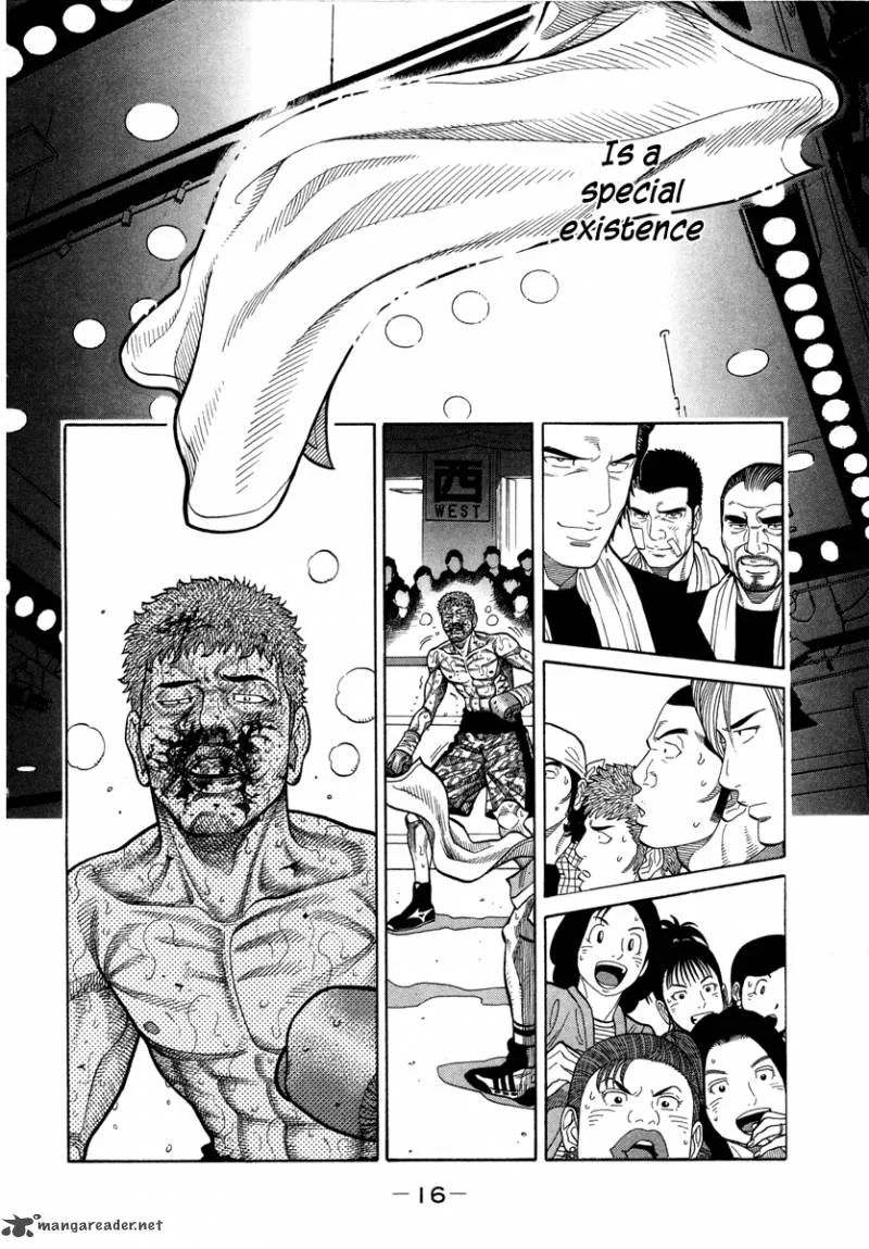 RRR Chapter 95 page 15