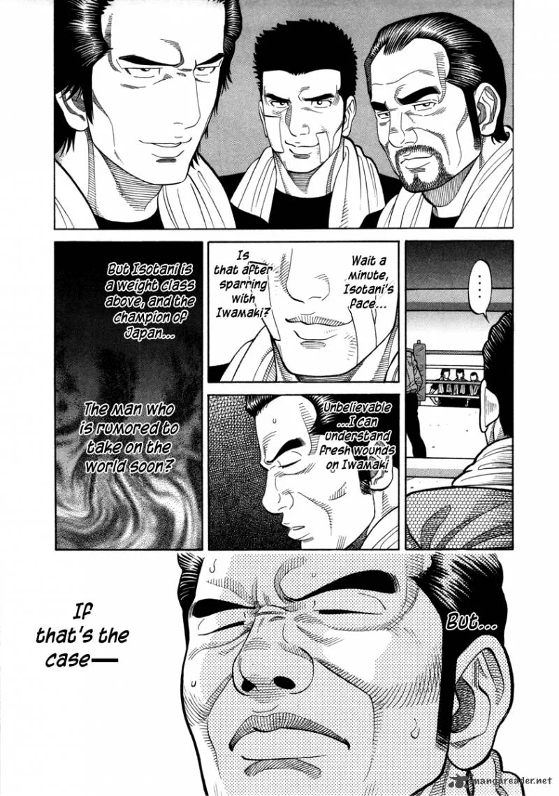 RRR Chapter 95 page 8