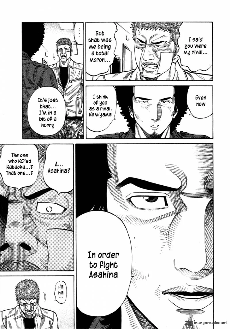 RRR Chapter 95 page 18