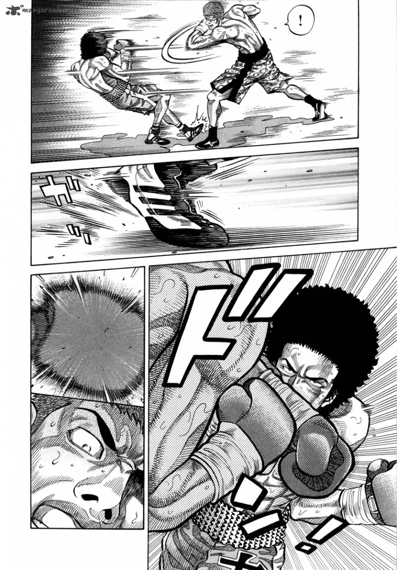 RRR Chapter 95 page 5