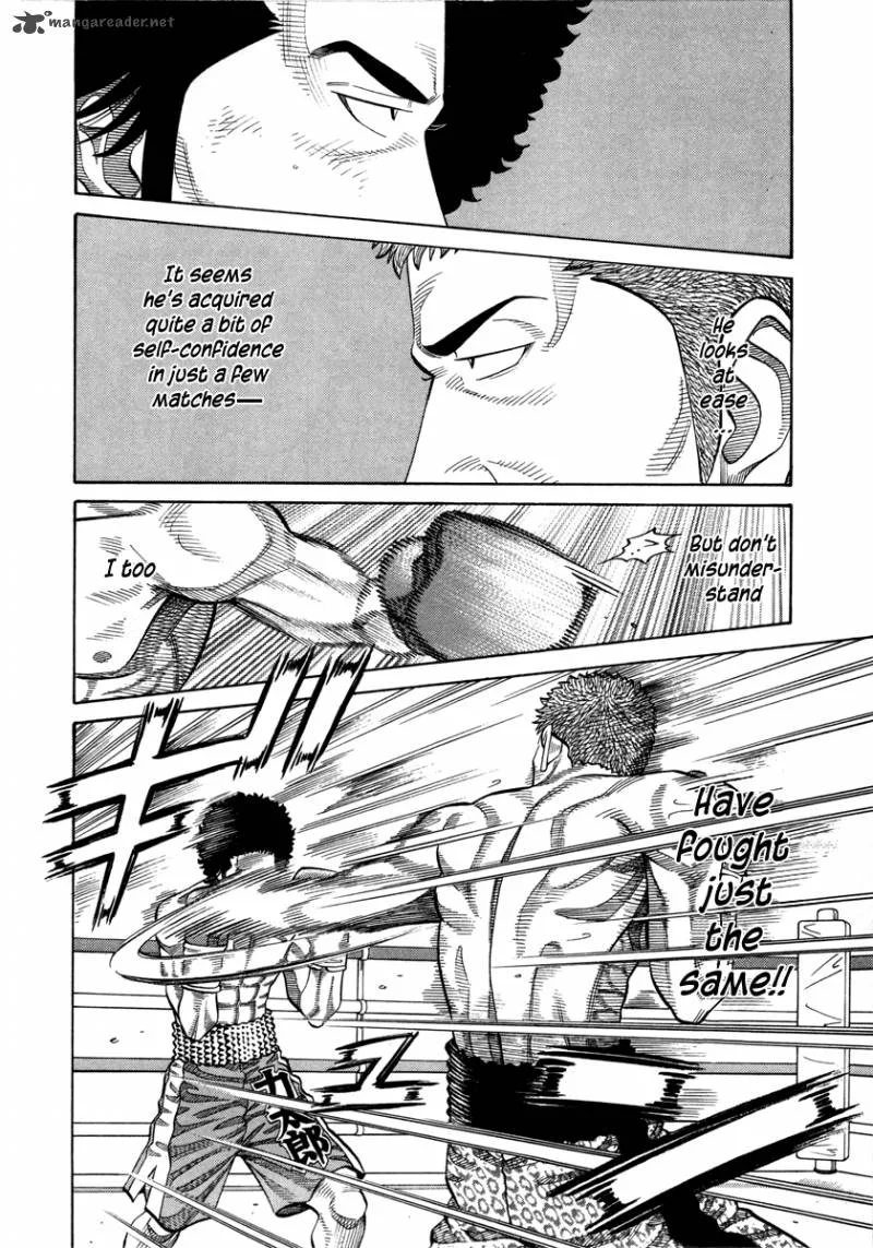 RRR Chapter 95 page 3