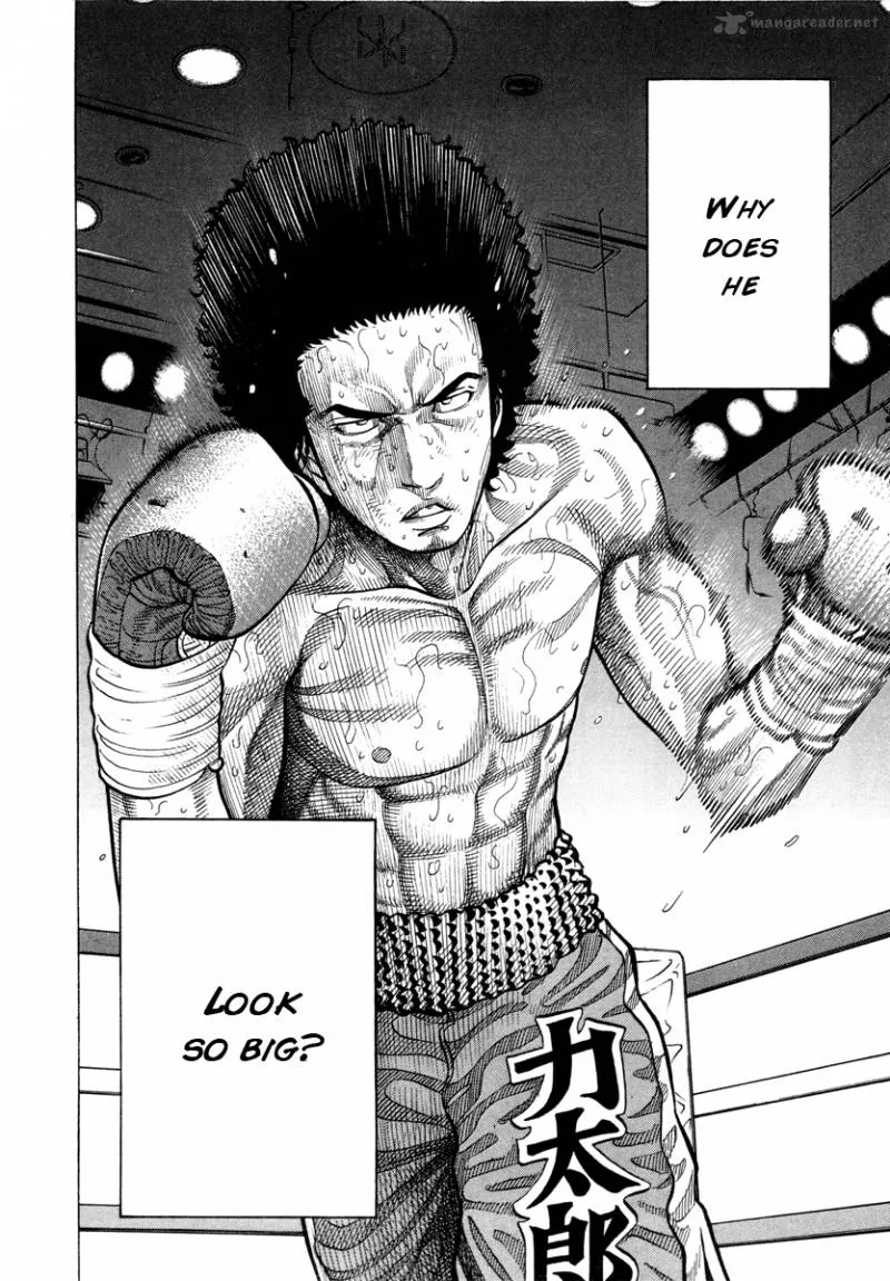 RRR Chapter 95 page 13