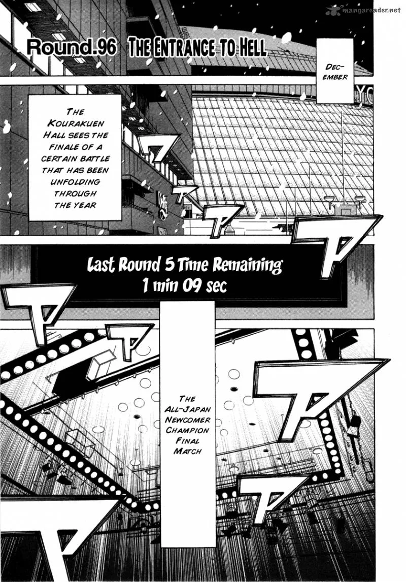 RRR Chapter 96 page 2