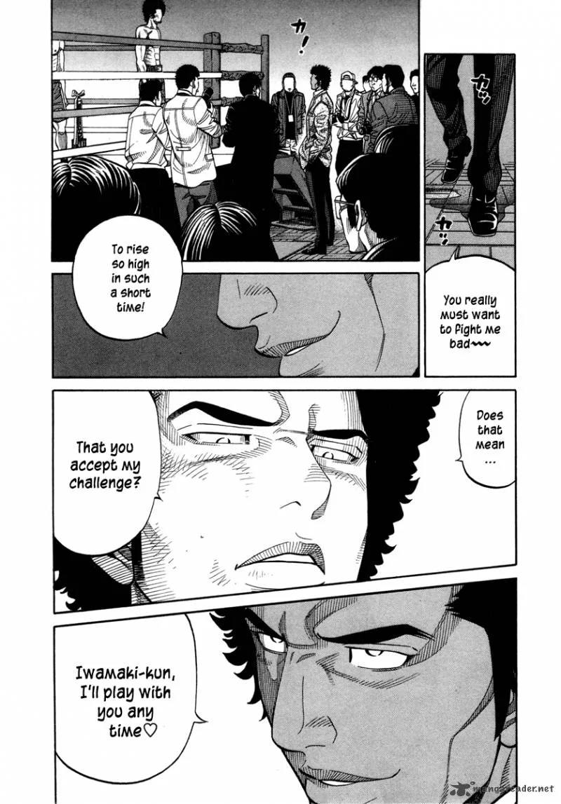 RRR Chapter 96 page 12