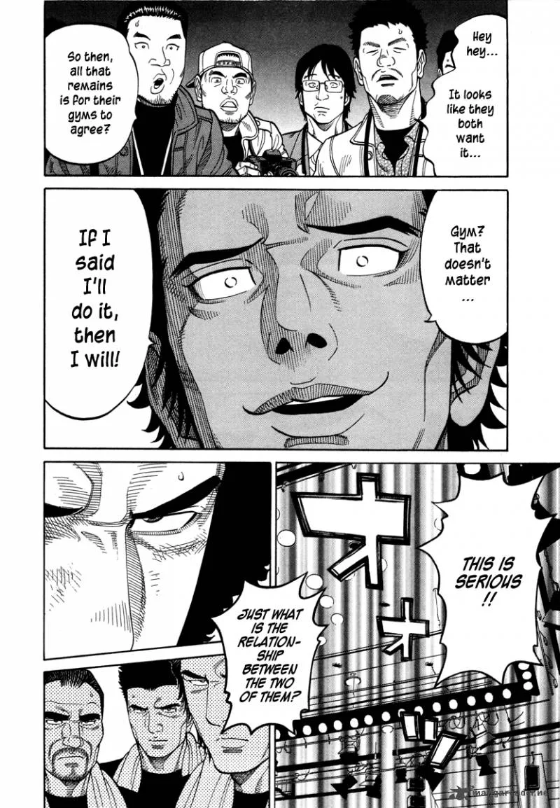 RRR Chapter 96 page 13