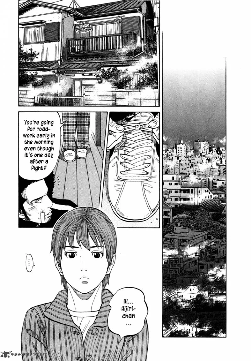 RRR Chapter 96 page 15