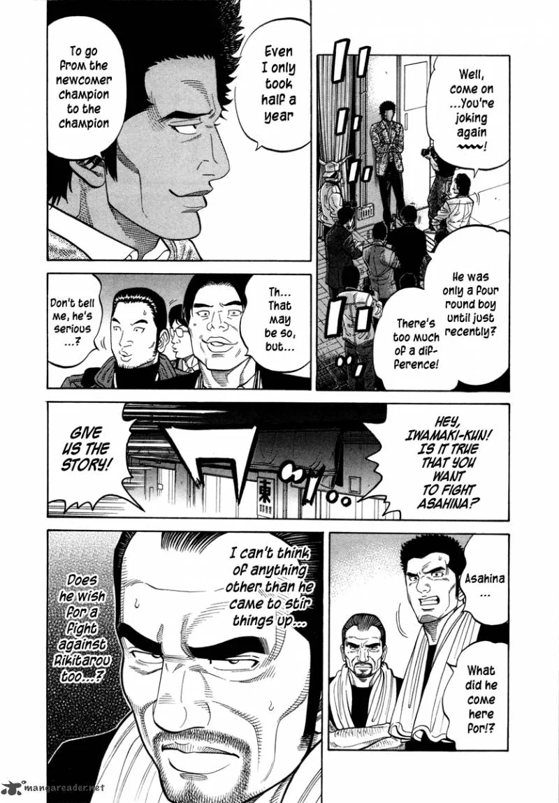 RRR Chapter 96 page 11
