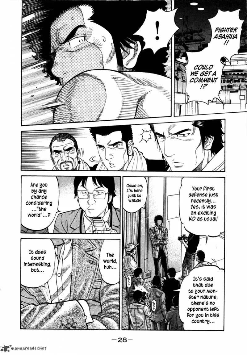 RRR Chapter 96 page 9