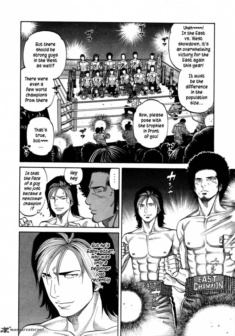 RRR Chapter 96 page 5
